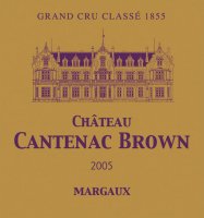 Château Cantenac Brown 2015 (Margaux - rouge)