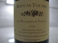 Roucas Toumba - Les Restanques de Cabassole 2016 (Vacqueyras - rouge)