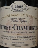 Domaine Mazilly Père et Fils - Vieilles Vignes 2022 (Gevrey-Chambertin - rouge)
