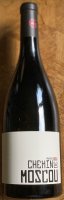 Domaine Gayda - Chemin de Moscou 2015 (Vin de Pays d'Oc - rouge)