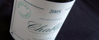 Domaine Jean-Claude Bessin - Vieilles vignes 2020 (Chablis - blanc)