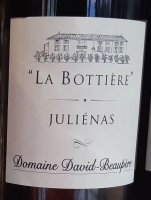 Domaine David-Beaupère - La Bottière