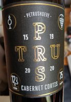 Petrushoeve - Ptrus - Cabernet Cortis