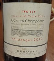 Dehours et Fils - Troissy - La Croix Joly