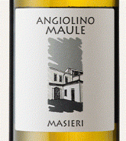 Angiolino Maule - Bianco Masieri 2023 (Veneto - white)