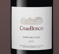 Ca' del Bosco - Corte del Lupo 2019 (Curtefranca - rouge)