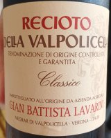 Gian Battista Lavarini - Classico 2023 (Recioto della Valpolicella - rouge)