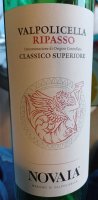 Novaia - Classico Superiore