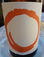 Manetti Filippo - Anam Orange