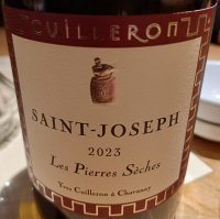 Domaine Yves Cuilleron - Les Pierres Sèches 2023 (Saint Joseph - rouge)