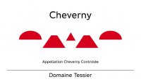Domaine Philippe Tessier 2023 (Cheverny - rouge)