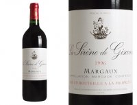 La Sirène de Giscours 2015 (Margaux - rouge)