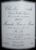 Domaine de la Pépière - Clos des Briords Vieilles Vignes 2017 (Muscadet-Sevre et Maine - blanc)