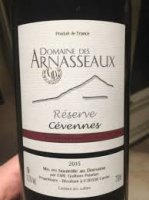 Domaine des Arnasseaux - Réserve