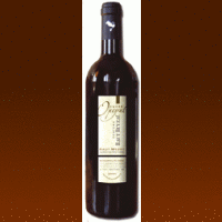 Château Haut Beyzac - Cuvée O'Peyrat 2005 (Haut-Médoc - rouge)