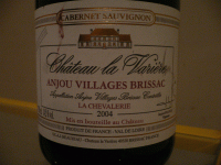 Château La Varière - La Chevalerie 2011 (Anjou Villages Brissac - rouge)