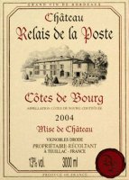 Château Relais de la Poste 2015 (Côtes de Bourg - rouge)