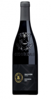 Xavier Vignon - Gigondas