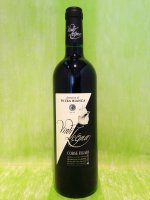 Petra bianca - Vinti Legna