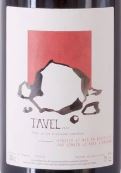 Romain Le Bars - Tavel 2021 (Tavel - rose)