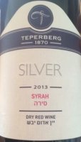 Teperberg - Silver Syrah