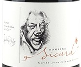 Domaine Sicard - Cuvée Dreyfus 2015 (Minervois - rouge)