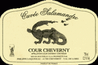Philippe Loquineau - Cuvée Salamandre 2020 (Cour-Cheverny - blanc)