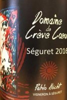 Domaine de Crève Coeur