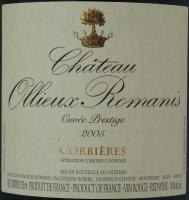 Château Ollieux Romanis - Cuvée Prestige 2017 (Corbières - rouge)