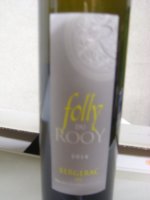 Château du Rooy - Folly du Rooy 2014 (Bergerac - blanc)