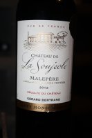 Château La Soujeole 2021 (Malepère - rouge)