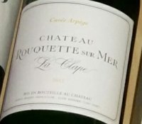 Château Rouquette sur Mer - Cuvée Arpège 2024 (La Clape - blanc)