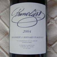 Robert et Bernard Plageoles - Le Prunelart 2017 (Vin de Pays des Côtes du Tarn - rouge)