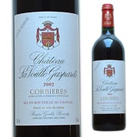 Château La Voulte Gasparets 2017 (Corbières - rouge)