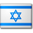 Drapeau pour Israël