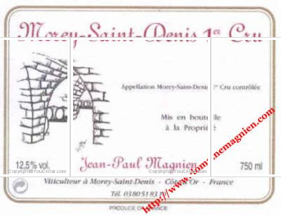 Domaine Jean-Paul Magnien - Premier Cru