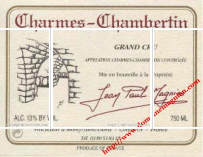 Domaine Jean-Paul Magnien - Grand Cru