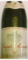 Domaine du Clos des Carrières
