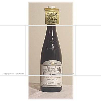 Château des Couldraies - Gamay