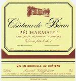 Château de Biran - Cuvée Prestige de Bacchus