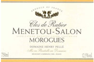 Clos de Ratier, Morogues