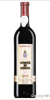 Marques de Marialva