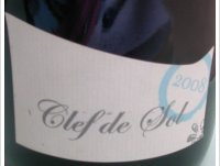 Domaine de La Grange Tiphaine - Clef de Sol