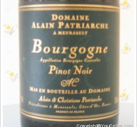 Domaine Alain Patriarche - Pinot Noir