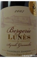 Bergerie de Lunès Syrah Grenache