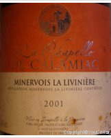 La Chapelle de Calamiac
