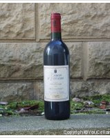 Baron d'Estours