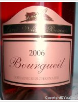 Domaine des Chesnaies