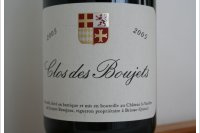 Clos des Boujets