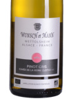 Wunsch et Mann - Cuvée de la Reine Clotilde